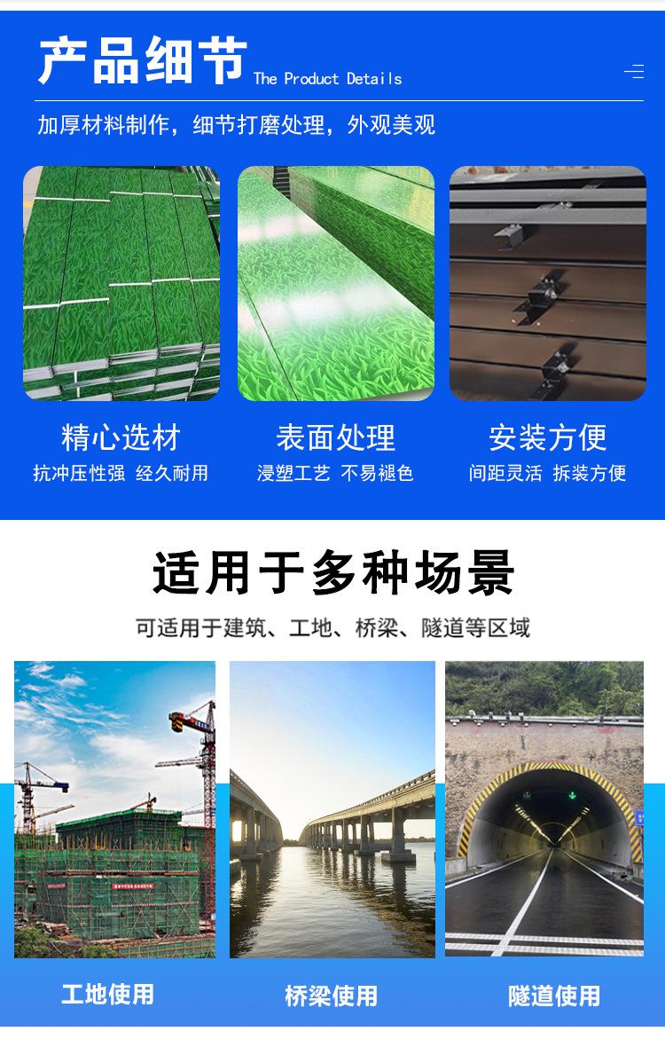 详情2_05.jpg