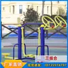 Equipo de Fitness para Parques, Equipo de Fitness Comunitario al Aire Libre, Máquina Doble para Caminar, Equipo de Fitness, Cinta de Correr Deportiva
