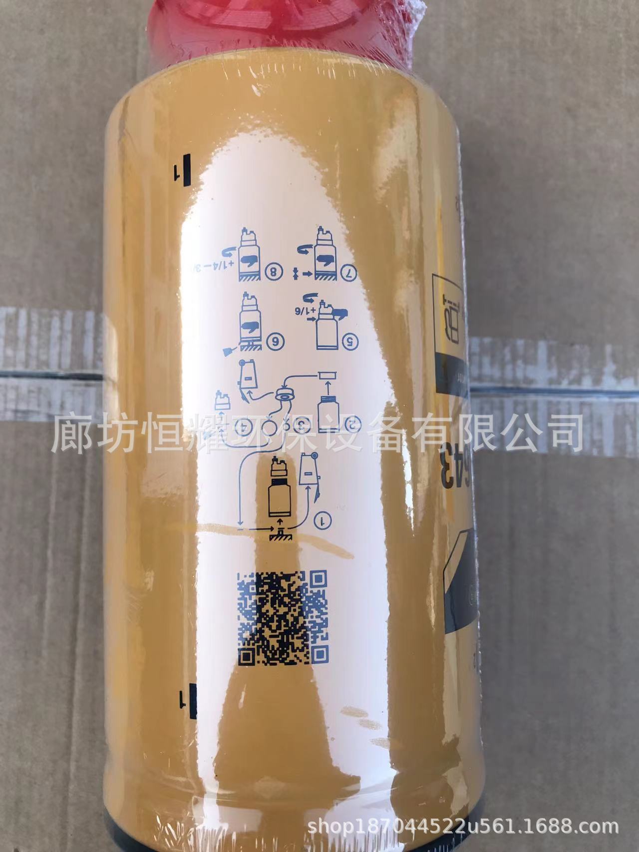 919a229ba09a2c0fb33ec3a1e0a1b7