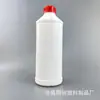 Botella de Plástico con Escala de Nivel de Líquido, Barril de Plástico para Fertilizante Químico Pe1-5, Bidón de Aceite, Envase para Lubricante, Anticongelante