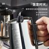 Jarra Específica para Latte Art de Café, Utensílio de Café de Aço Inoxidável, Jarra para Espumar Leite para Latte Art com Escala e Bico Pontiagudo