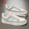 Tenis Gruesos de Lona para Hombre Talla Grande 5868m