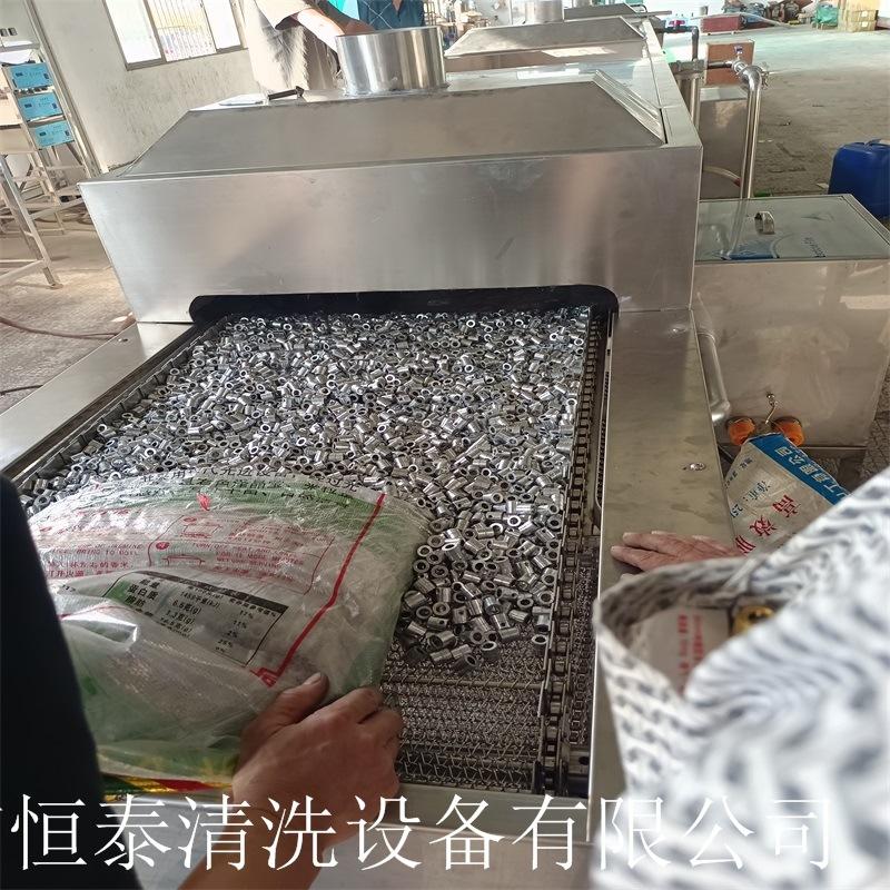 微信图片_20211101085629