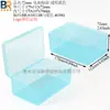 Caja de plástico para bastoncillos de algodón caja cosmética de PP rejilla simple doble caja de embalaje para bastoncillos de algodón de lápiz labial caja de almacenamiento para desmaquillante