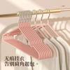 Perchero Doméstico Grueso y Resistente para Colgar Ropa en Residencias Estudiantiles Secador de Ropa que No Deja Marca Soporte para Ropa Antideslizante con Esquinas Anti-Hombro Venta al por Mayor