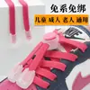 5 pares de hebilla para cordones de zapatos niños lazada perezosa sin atar soporte elástico accesorios hebilla de botón hebilla de zapato hebilla de clip