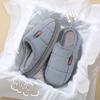 Pantuflas de Algodón Talla Extra Grande con Sensación de Pisar Caca para Hombres, Nuevo Estilo Otoño e Invierno 2025, Zapatos de Algodón Peludo con Suela Gruesa para Interior, Hogar, Pareja, para Mujeres