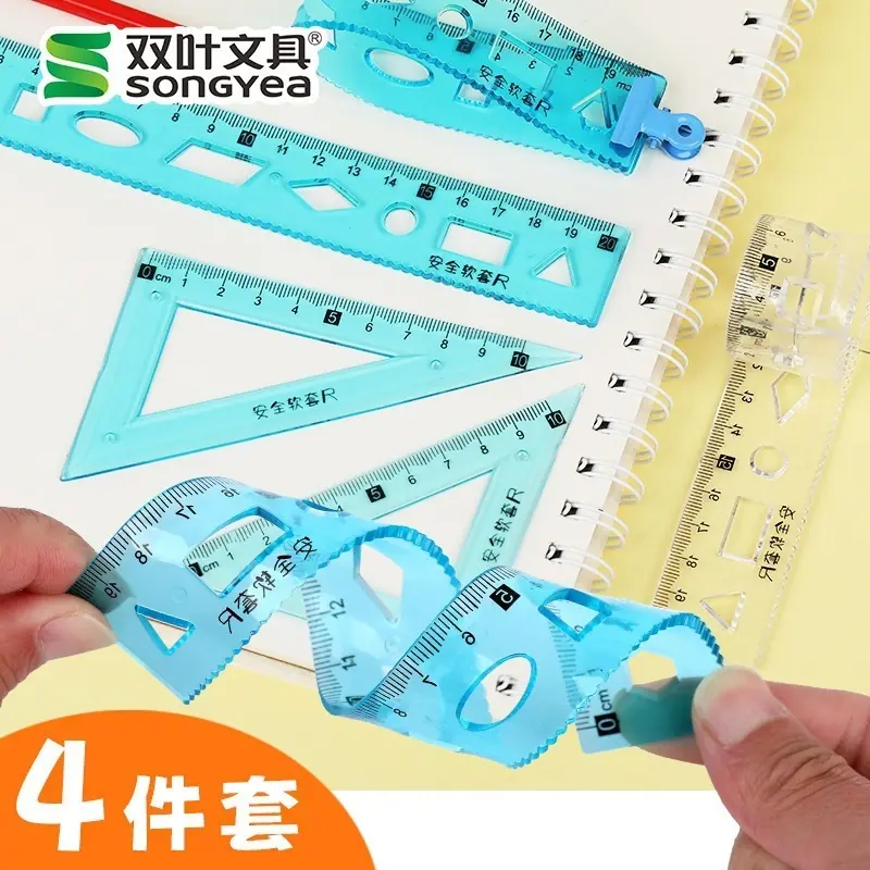 一键复制_20240904153106