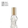 Venta al por mayor botella de vidrio para perfume de 10 ml transparente portátil embalaje botella de viaje para perfume divertida botella de spray alienígena