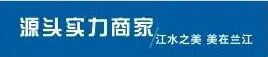 QQ图片20170629170755