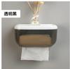 Nueva Caja de Pañuelos sin Rastro, Papel en Rollo sin Clavos, Caja de Pañuelos Universal, Caja de Almacenamiento de Pañuelos y Bolsas de Basura Multifuncional
