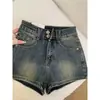 Shorts de mezclilla retro americanos para mujer, nuevo estilo de verano 2026, de cintura alta, elásticos, para petite, ajustados, de corte A, hot pants para chicas a la moda