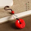 Llavero de Cinabrio Pixiu de la Fortuna Colgante para Llaves de Coche para Hombres y Mujeres, Hebilla de Seguridad del Año del Zodiaco Cadena para Colgar en el Teléfono