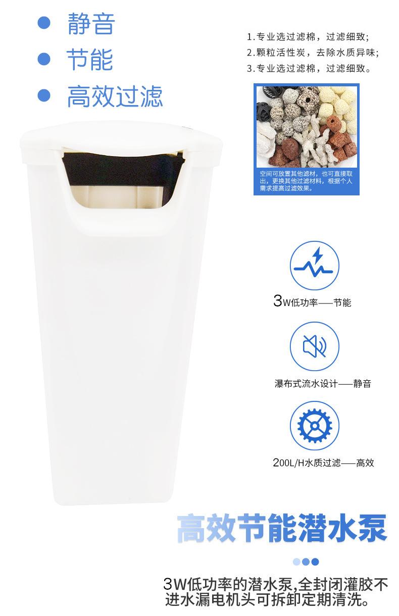 详情页5.jpg