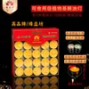 Velas de Ghee Púrpura Yuan Yi Fang de 8 horas, velas sem fumaça para oferendas, velas eternas sem fumaça de 8 horas para uso doméstico