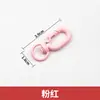 Llavero pintado color macarrón anillo de resorte de aleación hebilla de puerta figura de muñeca con cuentas hebilla de ocho colgante piezas de accesorio DIY