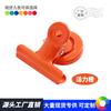 Imanes para Refrigerador, Clips Magnéticos, Clips Selladores, Clips Magnéticos Redondos Pintados, Notas de Mensaje, Pequeños Clips de Hierro, Al por Mayor en Stock