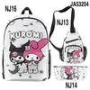 Mochila Mensajero Estuche de Lápices Set de Tres Piezas Impresión 3D Producto Nuevo Sanrio kuromi kuromi