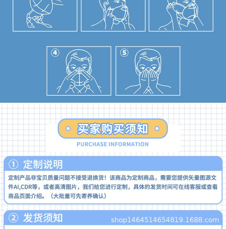 详情1_23.jpg