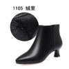 Zapatos de Cuero con Tacón Alto Engrosados de Terciopelo Zapatos de Trabajo para Mujer Zapatos Negros de Cuero Ropa de Trabajo Botines Cortos Profesionales Botas para Mujer Zapatos para Mujer Otoño e Invierno