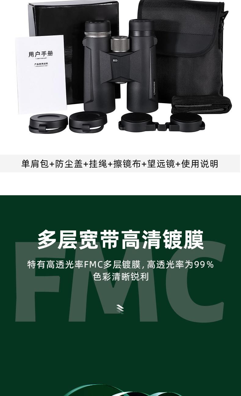 详情页2_04.jpg