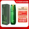 Amor Exclusivo Serie Completa Lubricante Íntimo para Parejas Líquido para el Orgasmo Píldora Reafirmante Crema Nutritiva Juguetes Sexuales Divertidos para Adultos
