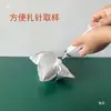 Bolsa de Muestreo de Papel de Aluminio, Bolsa de Muestreo de Gas, Bolsa de Muestreo de Aire de Película Compuesta de Aluminio-Plástico, Muestreo de Válvula Simple/Doble, Bomba de Vacío Eléctrica