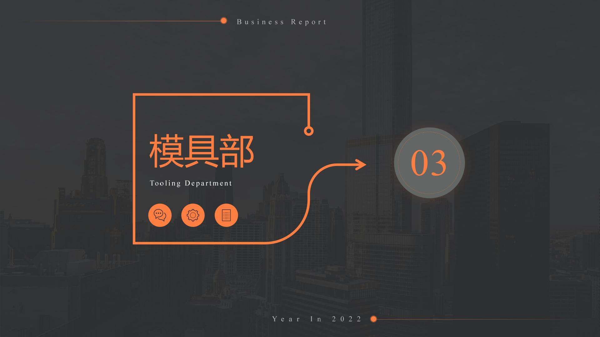 苏州晓珂达2024_08.jpg