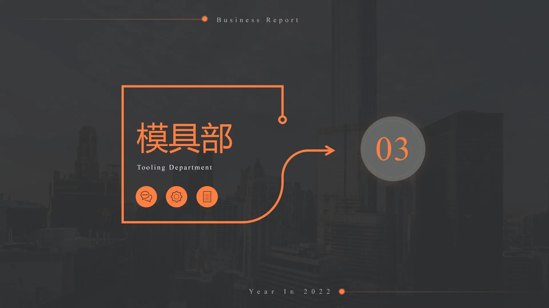 苏州晓珂达2024_08.jpg