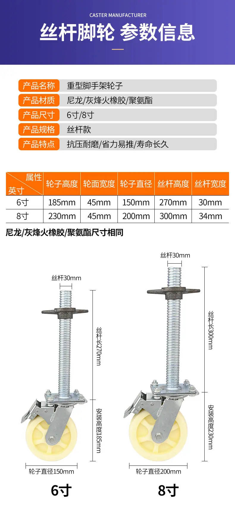 详情_07.jpg