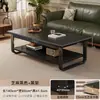 Mesa de centro premium de madeira maciça para sala de estar, design novo, estilo de alta qualidade, moderna e minimalista, adequada para apartamentos pequenos, simples e fácil de usar