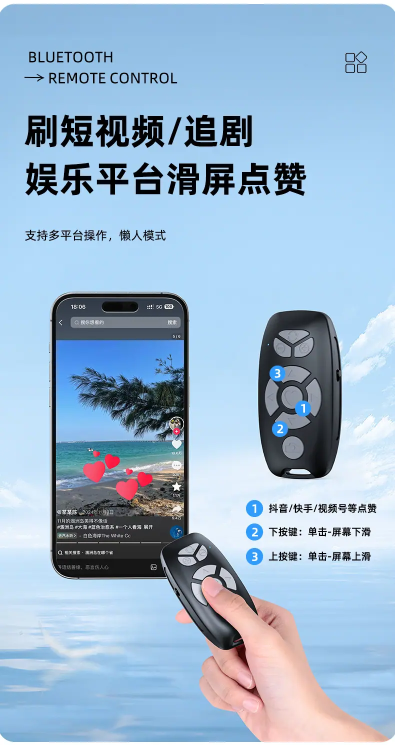 详情_04