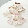 Gorro para Bebé, Sombrero de Pescador, Nuevo Estilo de Primavera, Sombrero de Cubo con Lazo Ajustable para el Sol, Sombrero de Protección Solar para Exteriores para Bebés Niñas, Verano