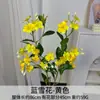 Cenário de Arranjo de Flores Artificiais Amarelas Rosas Falsas Arranjo de Flores Estilo Floresta de Casamento Flores Adereços Decorativos