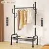 Perchero simple de estilo nórdico para uso en interiores en el dormitorio, engrosado y reforzado, móvil, de pie, perchero vertical