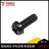 Tornillo de cabeza redonda de nailon y plástico, tornillo de cabeza plana con ranura cruzada, tornillo GB M3, blanco, venta al por mayor de fábrica