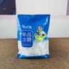 Mayorista Fabricante Azúcar de Roca Cristal Único 500g Lote Cápsulas Medianas Azúcar de Roca Blanco Cabello Azúcar de Roca Viejo Azúcar Alimenticio Condimento Ingredientes para Postre