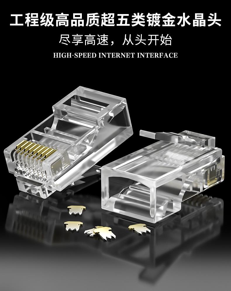 详情页01.jpg