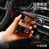 Difusor de aceites esenciales sin llama para coche, fragancia nicho de alta gama, eliminador de olores de larga duración para uso doméstico, adorno difusor, venta al por mayor