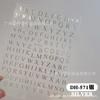 3D celebridades on-line letras unhas laser adesivos simples 26 caso preto e branco ouro e prata adesivo adesivos de unhas