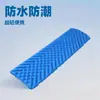 Colchón Inflable Automático para Acampar, Colchoneta para Exteriores, Esterilla para Dormir en Tienda, Esterilla Impermeable, Plegable Portátil Ligero para Descanso del Almuerzo