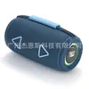Novo alto-falante Bluetooth transfronteiriço TG657, alto-falante cilíndrico esportivo portátil para exterior com iluminação RGB e subwoofer