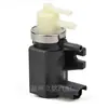 Adequado para Válvula Solenoide Ford 2 Pinos Cm5G9F490Aa Cm5G-9F490-Aa Fl3E-9E882-Ba