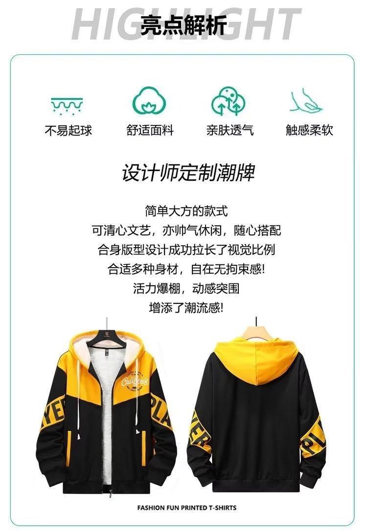 详情图_6.jpg?x-oss-process=image/format,png