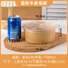 Caja de Empaque para Hielo de Taro, Vaso Desechable Redondo de Papel Kraft, Bol Casero para Ensalada de Frutas, Lonchera, Caja de Picnic con Tapa