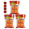 Base Especial para Hotpot Viejo Qiaotou de Chongqing 360g Paquete Pequeño Aceite de Res Picante Hotpot y Condimento para Brochetas Venta Caliente