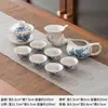 Juego de Té Cerámico Kung Fu Juego Completo Azul y Blanco Hogareño Tazón Cubierto Té Simple Gris y Blanco Tetera Tazón Cubierto Taza de Té