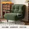 Sofá cama individual, plegable y de doble uso, nuevo modelo 2026, cama multifuncional con forma de nube para balcón, apto para apartamentos pequeños, con estructura metálica y relleno de fibra de coco