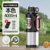 Termo portátil de acero inoxidable 316 de gran capacidad para deportes al aire libre, con asa, para viajes en coche