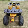 ATV de Transmisión Automática de 200cc-250cc Coche de Playa Motocicleta Todoterreno Off-Road Motocicleta de Cuatro Ruedas Motonieve